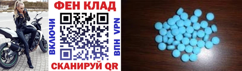 АМФЕТАМИН VHQ  Белово 
