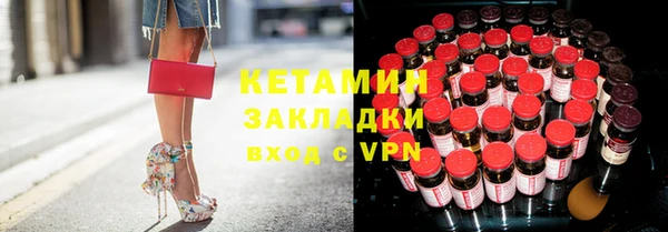 эйфоретик Армянск