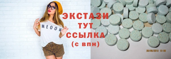 COCAINE Аркадак