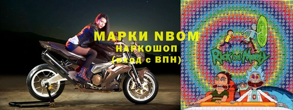круглые Алексеевка