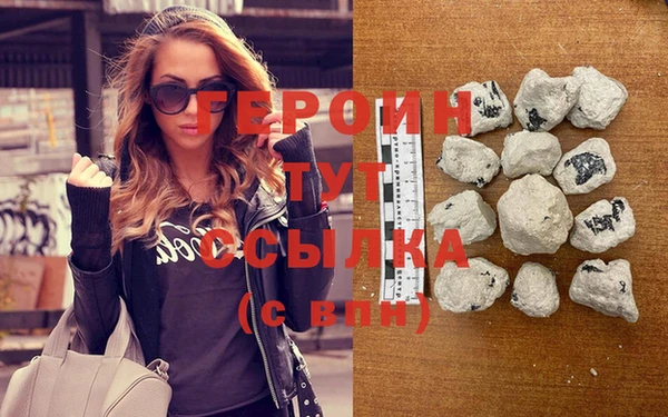 COCAINE Аркадак