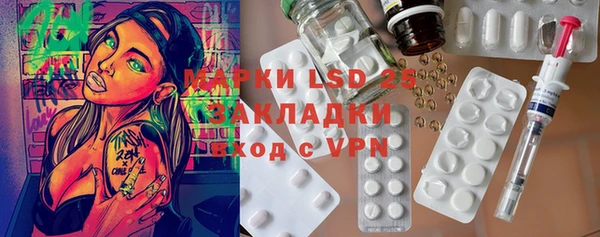 круглые Алексеевка