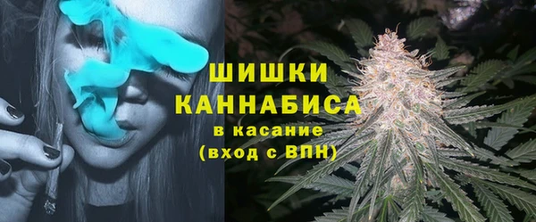 COCAINE Аркадак