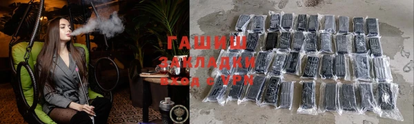 COCAINE Аркадак